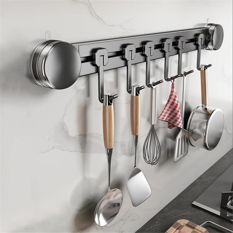 Yidashang Rotatable Suction Cup Kitchen Hook Rack