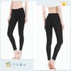 [Barifall] Rash Guard Women's Swim Leggings Swimsuit Spats Summer 3/4