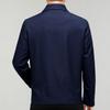 Men's Classic Wool Jacket - Spring/Autumn, Middle-Aged & Elderly, Business Casual Lapel with Zipper.