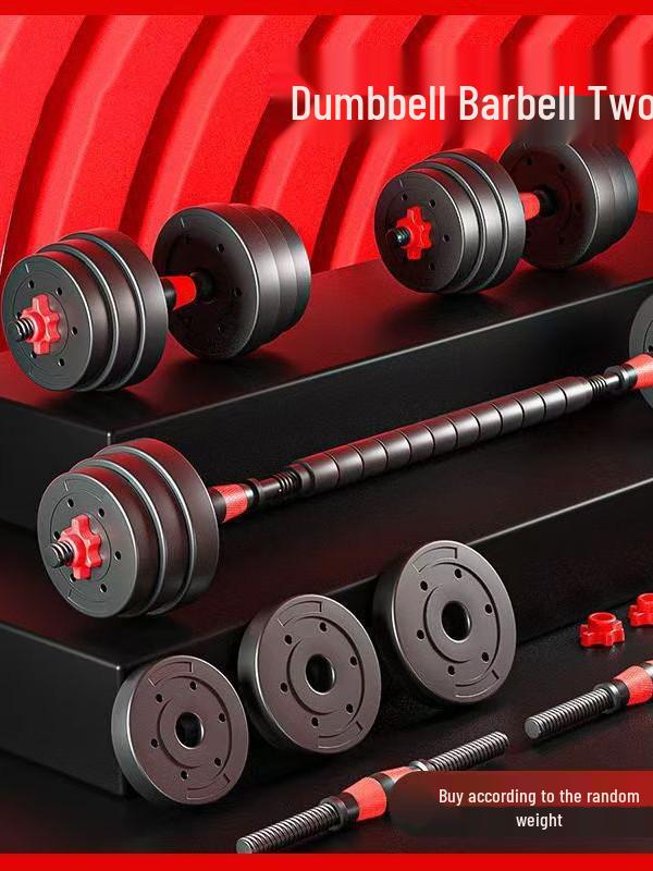 Unisex Adjustable Rubber Dumbbells 10-40kg Set with Protective Gear & Online Fitness Courses for Home