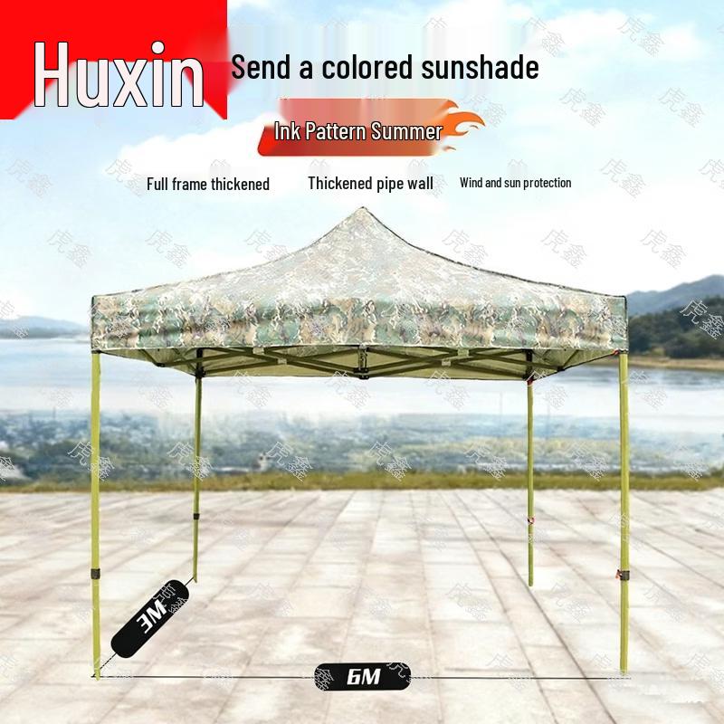Tiger Xin Outdoor Camouflage Retractable Canopy