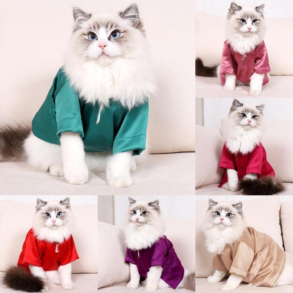 All Clothes Cat Wrapped Pet Clothes Hair Proof Suit Solid Color Fashion Gift