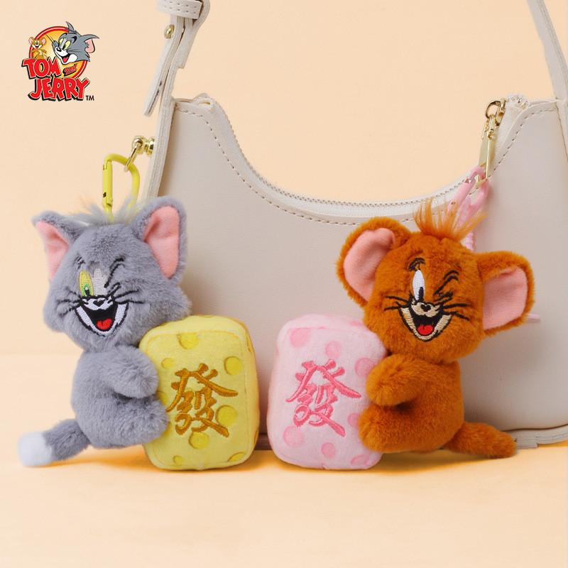 And Jerry Tom Cartoon Plush Pendant Soft Short Plush Mobile Accessory Phone