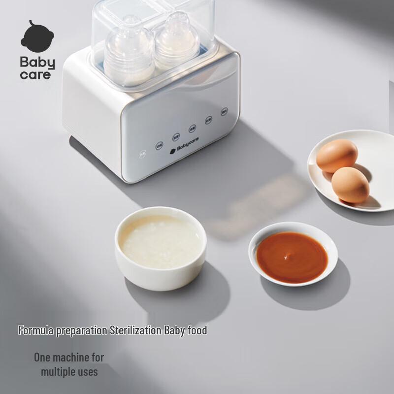Babycare Smart Breast Milk Warmer