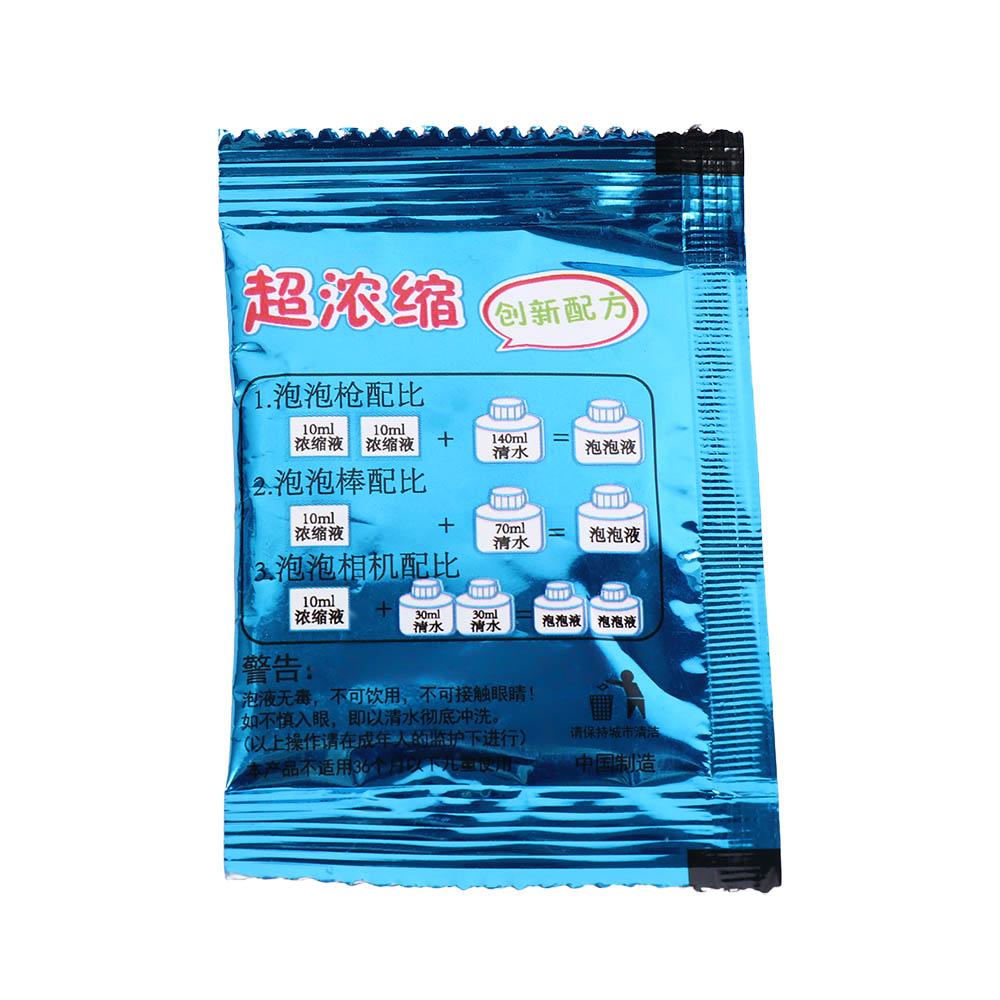 Soap Concentrated Bubble Liquid Pouch Bubble Supplement  Bubble Blower