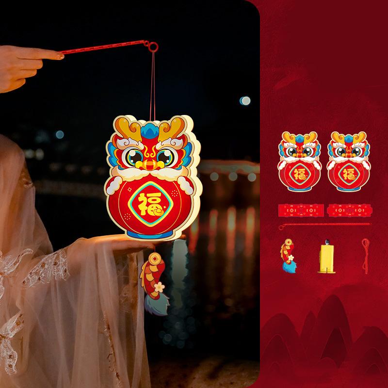 1PC DIY Cartoon Dragon Handheld Lantern Traditional Style Craft Pack New Year 2024 Dragon Year