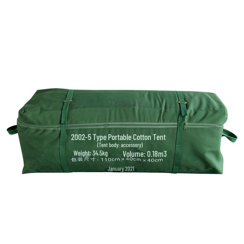 Portable Cotton Tent Storage Bag