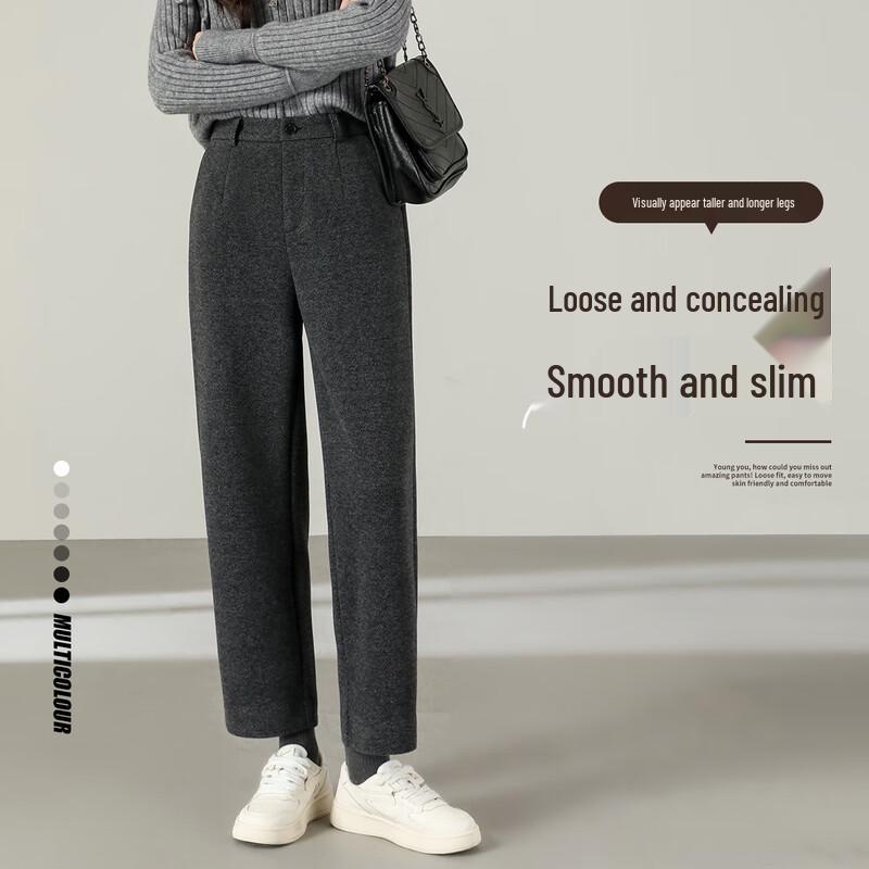 Handu Yishe Women's Straight-Leg Slit Commuter Suit Pants