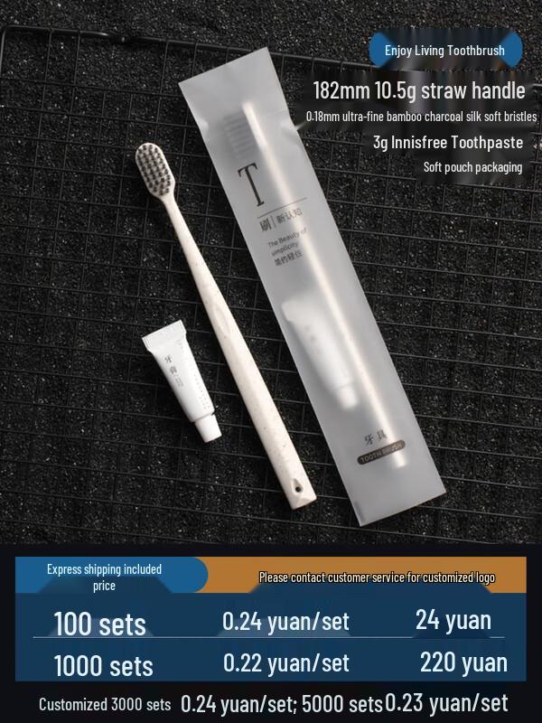 Disposable Soft Film Hotel Dental Kit