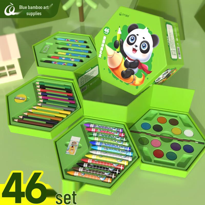 CHINJOO 46-Piece Kids Art & Craft Gift Box