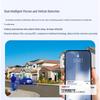 HIKVISION Outdoor 4G Dual 4MP Solar PTZ Security Camera CN plug (adapter included)