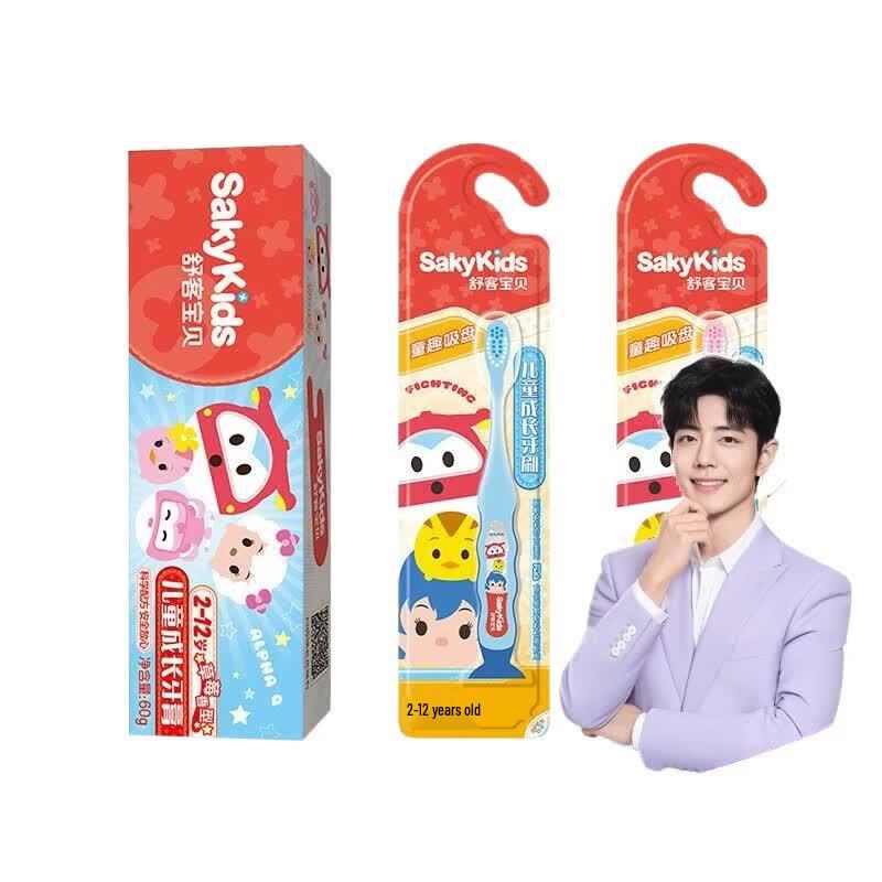 Saky & Saky Kids Toothpaste and Toothbrush Set