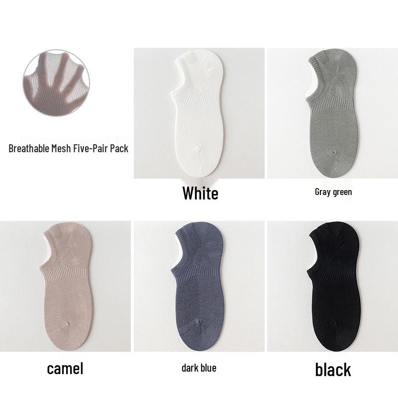 Men's Summer Mesh Breathable Cotton No-Slip Heel-Less Low-Cut Invisible Socks