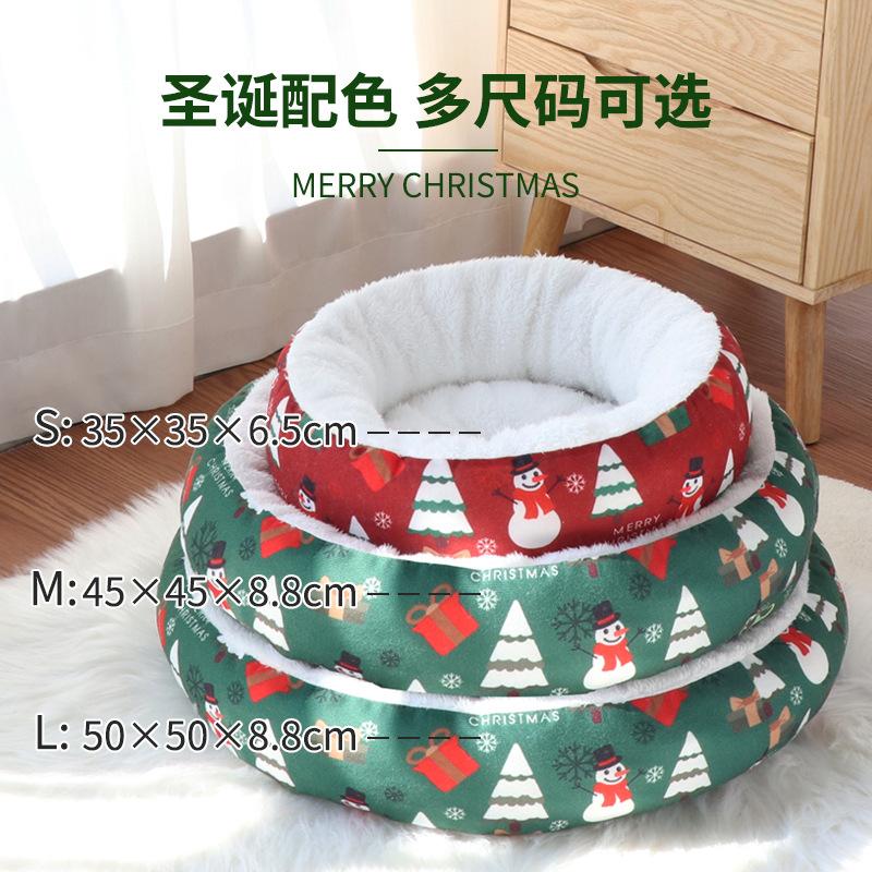 Pet Cat Dog Christmas Round Nest Pad Kennel Warm Pet Pad Warm Thickened Warm Kennel Cat Nest Dog Supplies