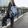 Backpack Men's High-Capacity Graffiti Backpack Casual Student Schoolbag ARI