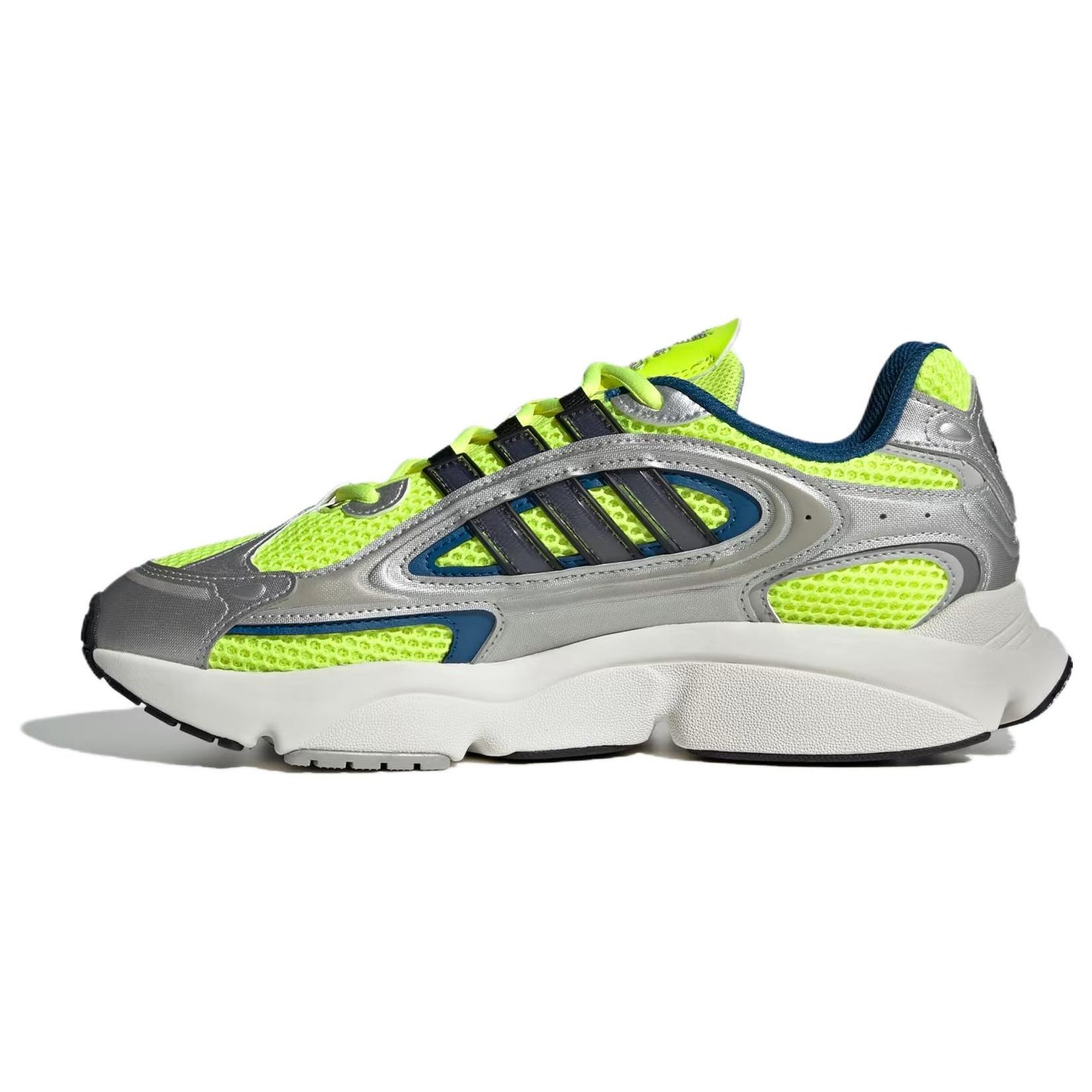 adidas originals Ozmillen Silver Solar Yellow Men s IF4014 EU 38