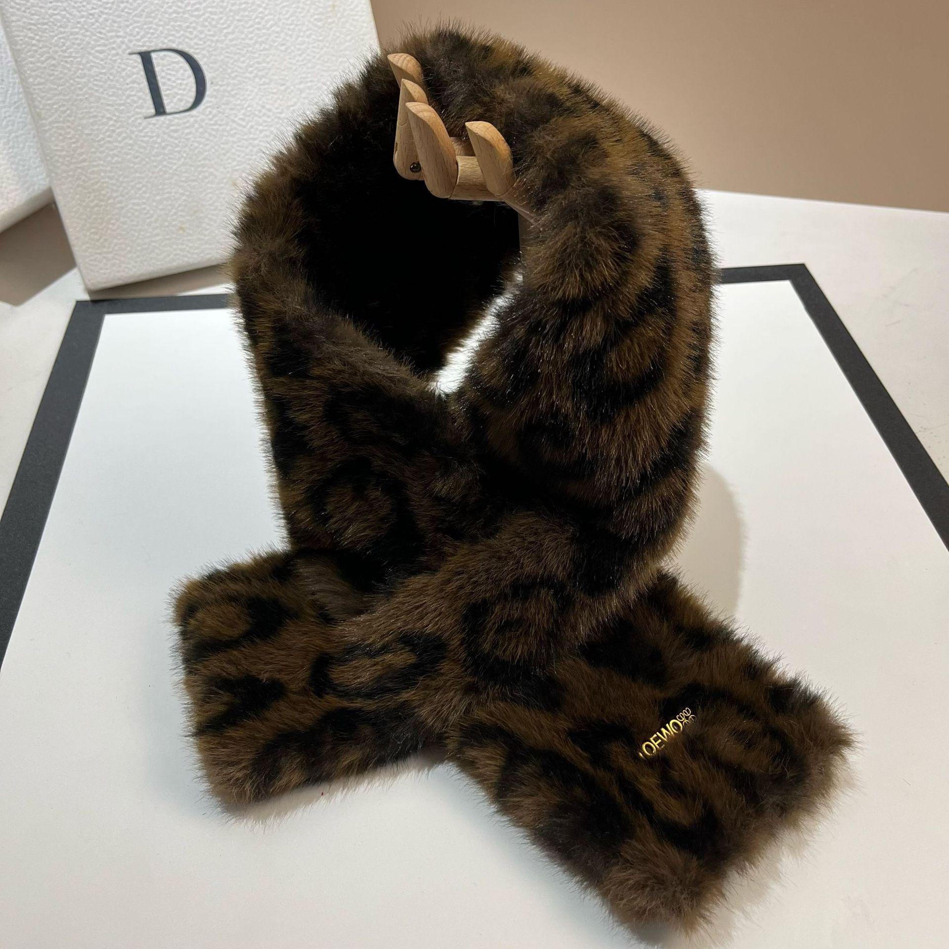 Hyunya Style Personality Fashionable Leopard Print Bucket Hat Winter Warm Mink Hair Casual Bucket Hat M（56-58cm）