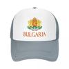 Custom Classic Bulgaria Bulgarian Coat Of Arms Baseball Cap Unisex Women Breathable Trucker Hat PerforUnisexce Snapback Dad Hat