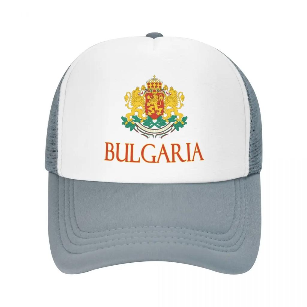 Custom Classic Bulgaria Bulgarian Coat Of Arms Baseball Cap Unisex Women Breathable Trucker Hat PerforUnisexce Snapback Dad Hat