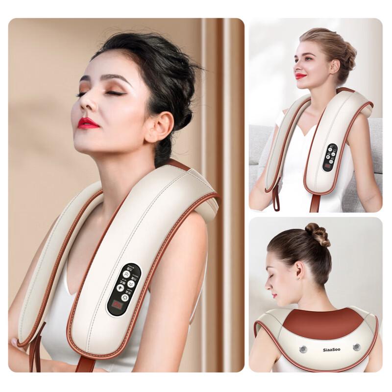 

SIAASOO Neck and Shoulder Kneading Massager Shawl
