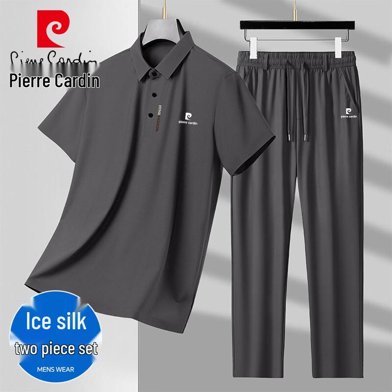 Pierre Cardin Men s Ice Silk Seamless Polo & Sport Pants Set
