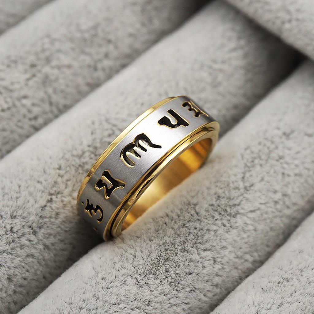 Gold Retro Carved Rotatable 6 Lucky Words Om Mani Padme Hum Mantra Rings for Wome men - us12