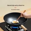 Zhang Xiaoquan Non-stick Carbon Steel Wok