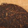 100 g vysoce kvalitního čínského čaje Yunnan Puerh Zralý zralý čaj Puer Péče o zdraví