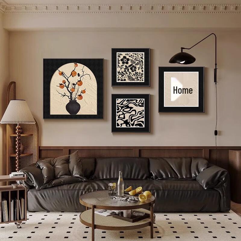 Handon Vintage Retro Decorative Wall Art Set
