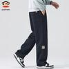 Paul Frank Men's Solid Color Straight-Leg Sweatpants