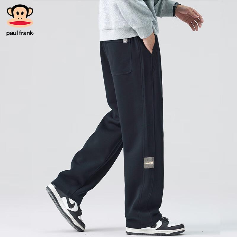 Paul Frank Men's Solid Color Straight-Leg Sweatpants