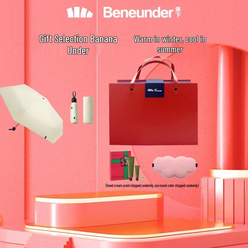 Beneunder 5-Fold UV Protection Umbrella