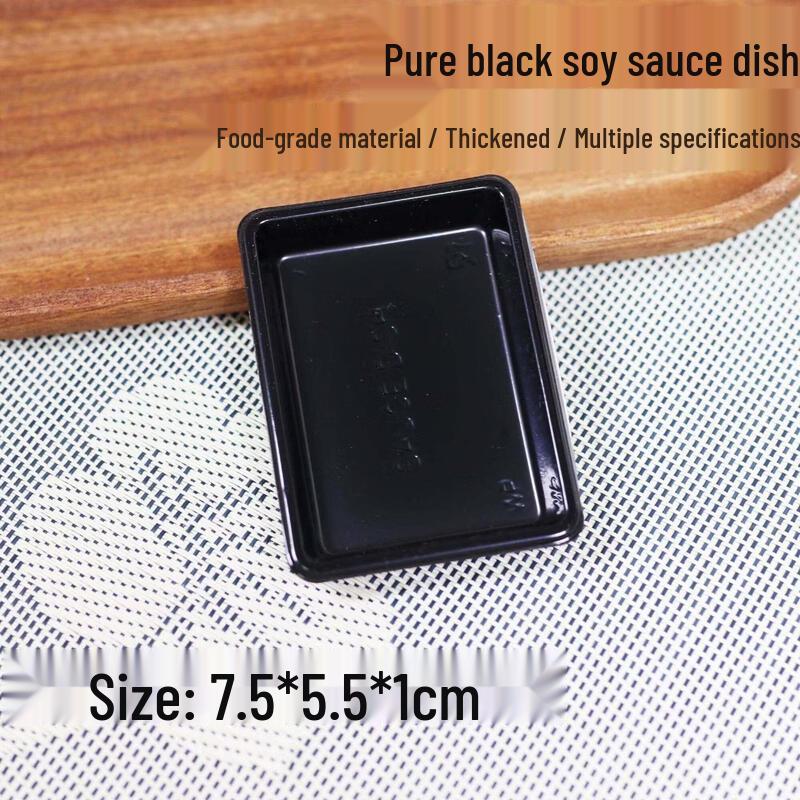 Disposable Rectangular Plastic Sauce Dish