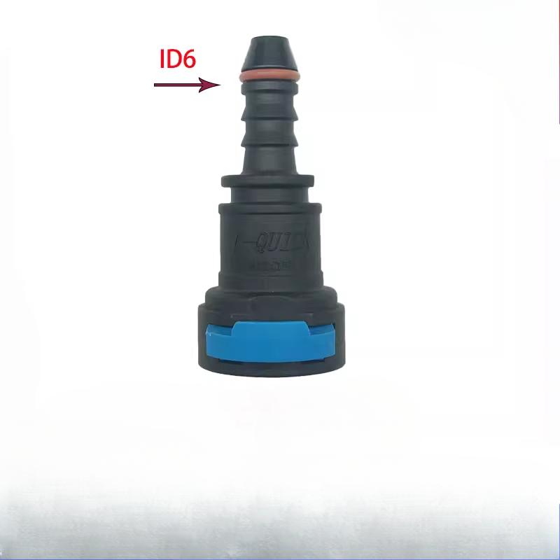 1pcs For Great Wall Haval H7 H9 Gasoline Filter Element Filter Fuel Pump Buckle Fuel Line Connector