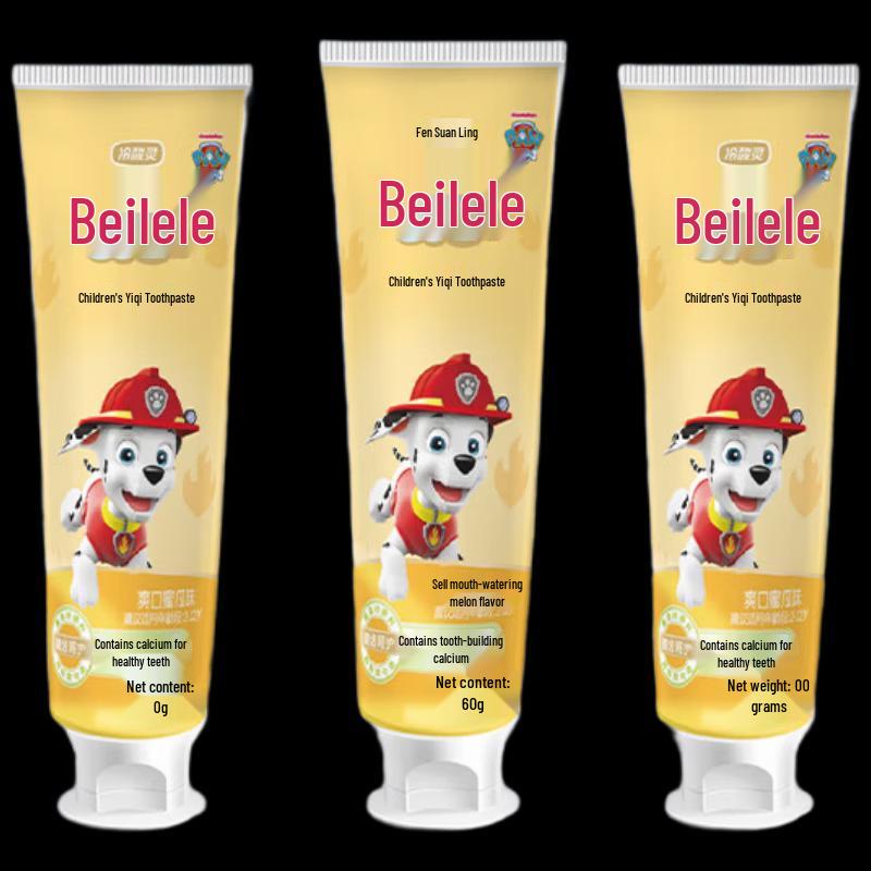 

Leng Suan Ling Bei Le Le Children s Toothpaste
