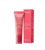 Laneige Lip Glowy Balm 10g – Glossy Moisturizing Lip Balm (Berry, Matcha, Gummy Bear & More)