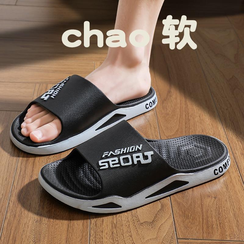 Unisex Non-Slip Sport Slide Sandals Ultra Soft Comfortable Indoor Outdoor Slippers 38 чёрный