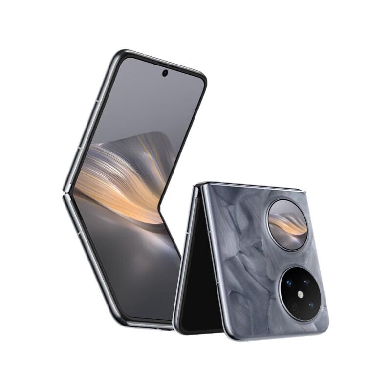 

Huawei Pocket 2 Folding Smartphone (CN version)