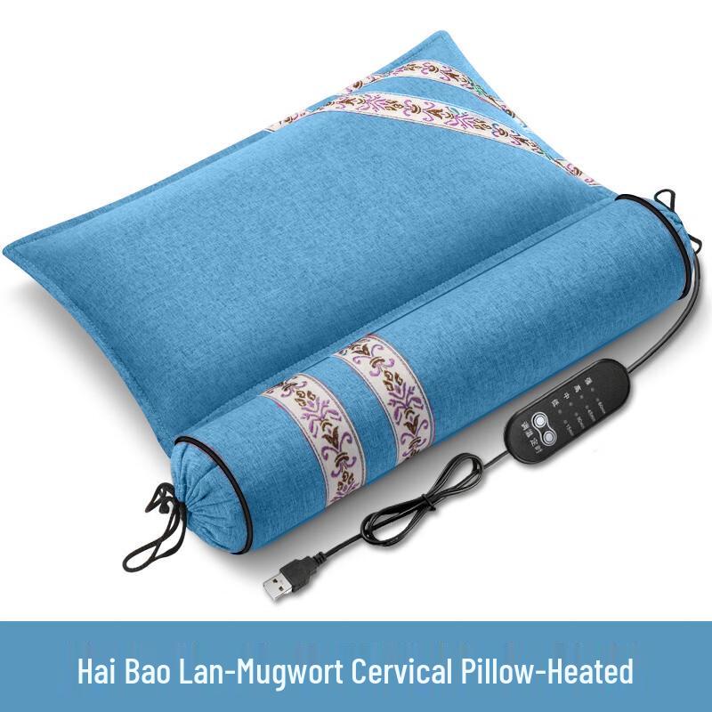 Электрическая подушка-воротник с полынью Oujiewang