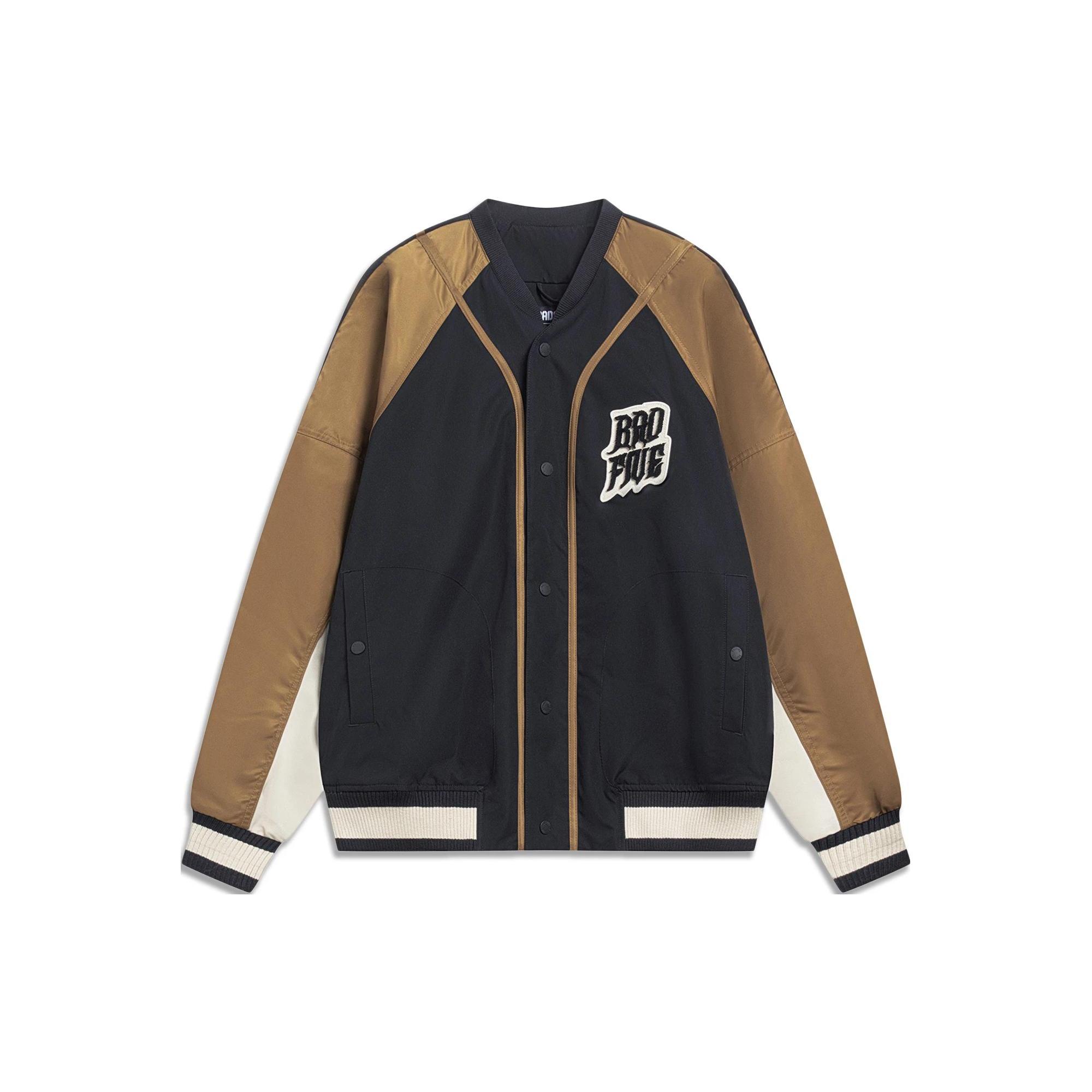 Пуховик Li Ning мужской черный AJMT017-3 3XL