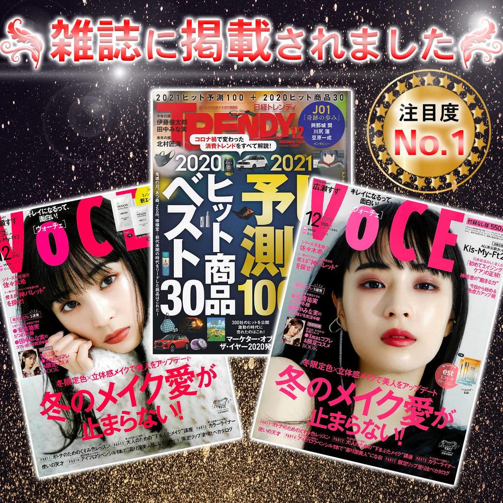 Radiant Roll Replaceable Head Curling Iron Replacement Head Only Iron 180 degrees in 90 seconds Time saving Beautiful hair Professional specification