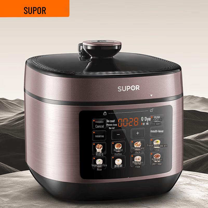 SUPOR 5L Smart Electric Pressure & Rice Cooker with Double Ceramic Pots CN plug (adapter included)