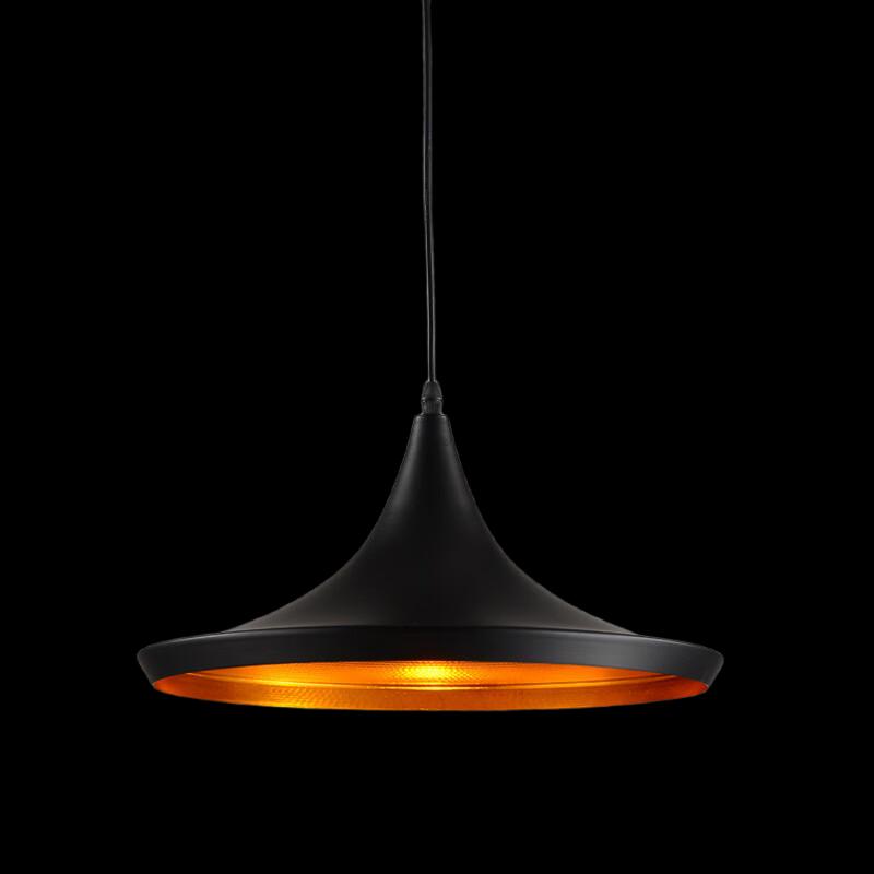 Nordic Minimalist Horn-Shaped Pendant Lamp