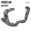 RSV4 Titanium Alloy Exhaust System Muffler for Motorcycle Modification (2015-2025)