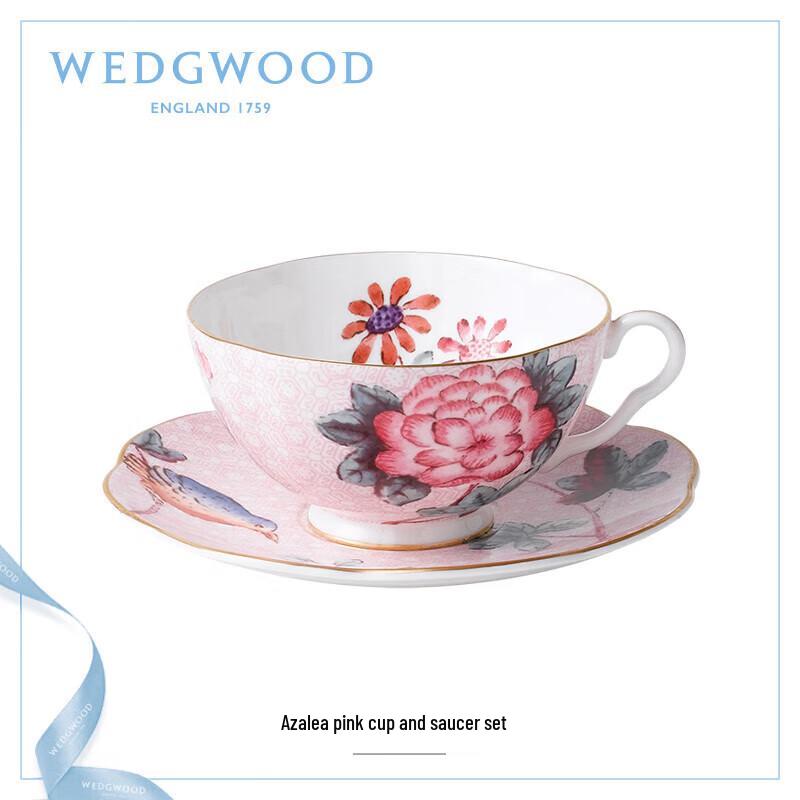 Wedgwood Azalea Pink Cup and Saucer Set