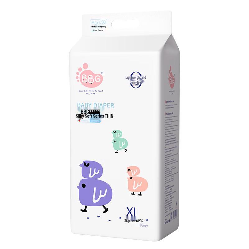 BBG Blue Core Ultra-Thin Soft Diapers