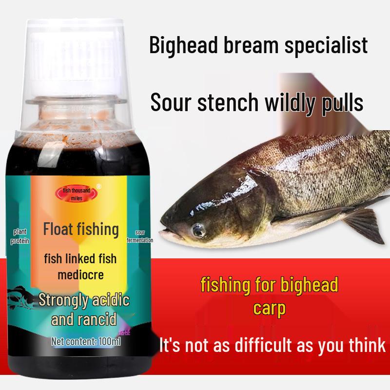 Fish Thousand Miles: Floating Attractant for Bighead and Silver Carp Fishing