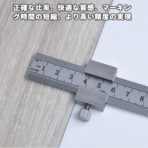 PAVIKE Ruler Stop with Ruler, Ruler with Stopper, Ruler Positioning Block, Architect Ruler, School Ruler, Straight Ruler, Stainless Steel Ruler, Surve