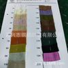 In Stock: Baby Wrinkle Island Silk Soft Hanfu Organza