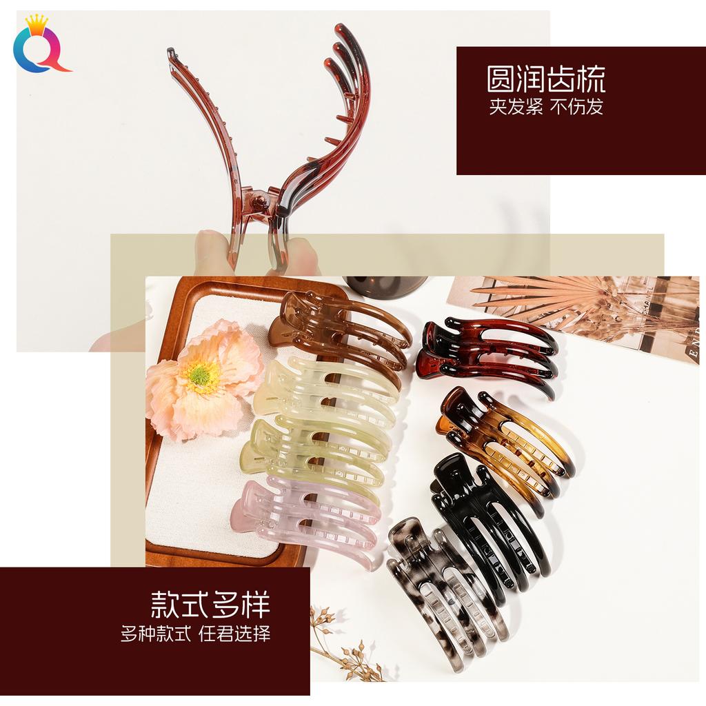 Acryl Haarspange Koreanisch Schlicht Damen Haar Krabbenklemme Pferdeschwanzhalter Dreizinkige Haarnadel Mode Rutschfeste Haarspange Kopfschmuck